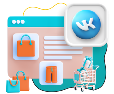 Нейросети и VK-магазин  - КИБЕРшкола программирования для детей, компьютерные курсы для школьников, начинающих и подростков - KIBERone г. Ломоносовский