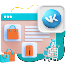 Нейросети и VK-магазин  - КИБЕРшкола программирования для детей, компьютерные курсы для школьников, начинающих и подростков - KIBERone г. Ломоносовский