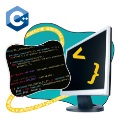 Программирование на С++. Сможет каждый! - КИБЕРшкола программирования для детей, компьютерные курсы для школьников, начинающих и подростков - KIBERone г. Ломоносовский