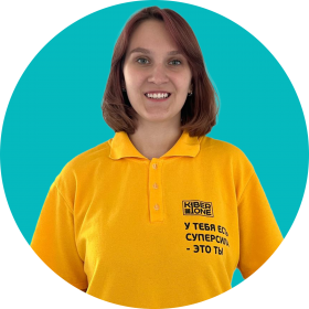 Булат А. - КИБЕРшкола программирования для детей, компьютерные курсы для школьников, начинающих и подростков - KIBERone г. Ломоносовский