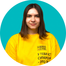 Булат А. - КИБЕРшкола программирования для детей, компьютерные курсы для школьников, начинающих и подростков - KIBERone г. Ломоносовский