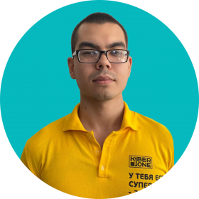 Булат А. - КИБЕРшкола программирования для детей, компьютерные курсы для школьников, начинающих и подростков - KIBERone г. Ломоносовский