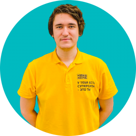 Ренат Ш. - КИБЕРшкола программирования для детей, компьютерные курсы для школьников, начинающих и подростков - KIBERone г. Ломоносовский