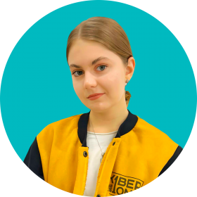 Дарья Ш. - КИБЕРшкола программирования для детей, компьютерные курсы для школьников, начинающих и подростков - KIBERone г. Ломоносовский