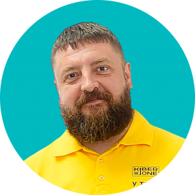 Илья Ф. - КИБЕРшкола программирования для детей, компьютерные курсы для школьников, начинающих и подростков - KIBERone г. Ломоносовский