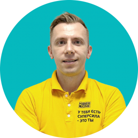 Евгений С. - КИБЕРшкола программирования для детей, компьютерные курсы для школьников, начинающих и подростков - KIBERone г. Ломоносовский