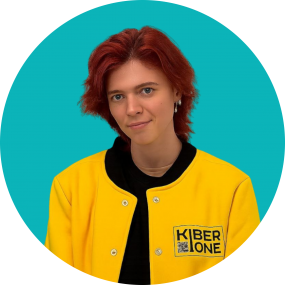 Мария О - КИБЕРшкола программирования для детей, компьютерные курсы для школьников, начинающих и подростков - KIBERone г. Ломоносовский