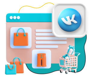 Нейросети и VK-магазин  - КИБЕРшкола программирования для детей, компьютерные курсы для школьников, начинающих и подростков - KIBERone г. Ломоносовский